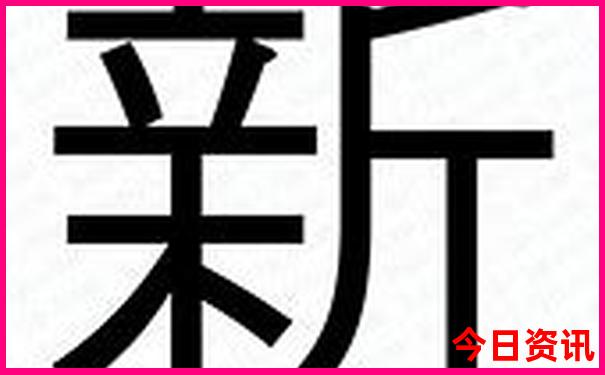 朱家尖附近的景点有哪些